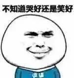 微信公众号不年审可以正常使用吗,微信公众号认证年审怎么弄