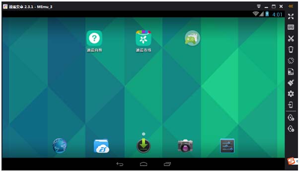 安卓手机模拟器逍遥和蓝叠哪个好,逍遥安卓模拟器配置要求