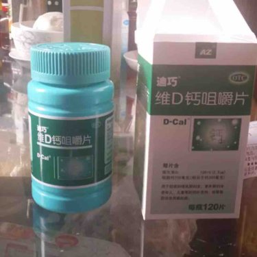 孕期要补充哪些营养品,孕期营养如何补充快来get