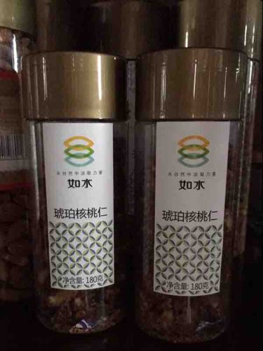 孕期要补充哪些营养品,孕期营养如何补充快来get