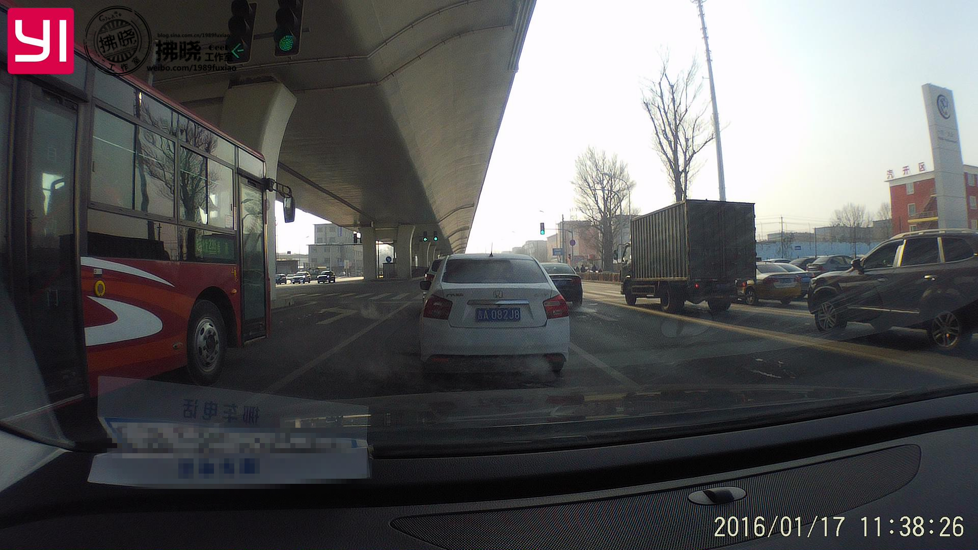 小米小蚁行车记录仪app,小米行车记录仪2标准版测评