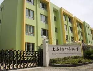 小学课本上的隐形战斗机,小学战斗机