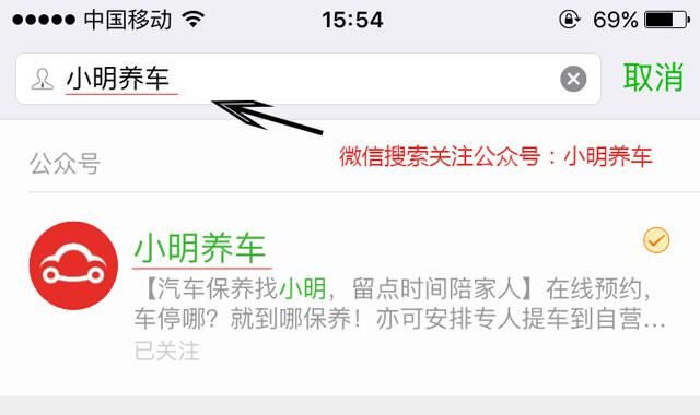 差速锁跟差速器是什么关系,你分得清吗