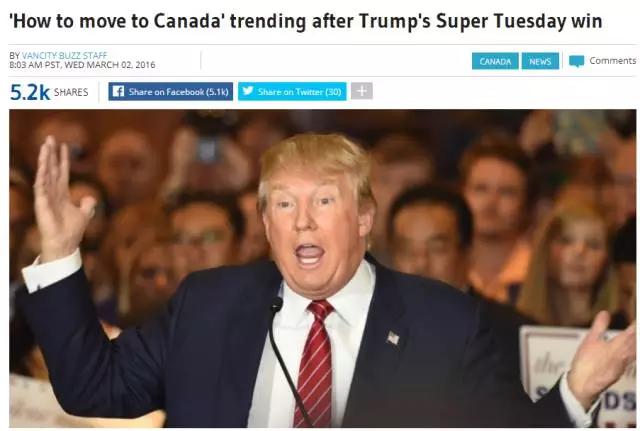 美国人疯了。。直接把加拿大移民局官网搞瘫痪！