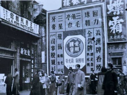 回力桀骜不驯,回力经典情怀