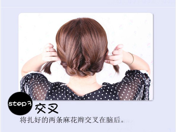 怎样扎头发简单好看儿童编发10岁,女孩扎头发简单洋气9-13岁穿汉服