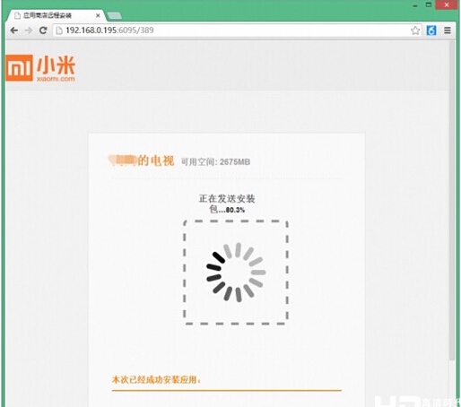 小米电视怎么用wifi看电视直播,小米电视2022款怎么看电视直播