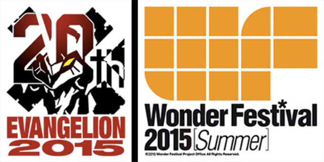 除了纪念列车,EVA下了很大一盘棋