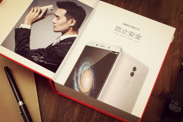 360奇酷手机尊享版测评,360奇酷手机旗舰的参数