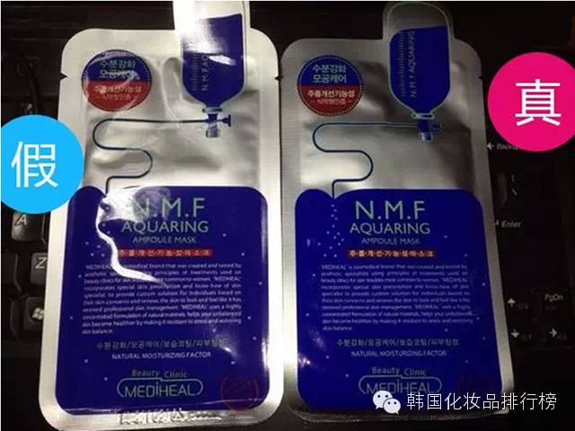 可莱丝3部曲面膜怎么样,韩国可莱丝面膜真假