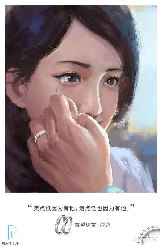 如何在朋友圈秀恩爱还不招人烦,在朋友圈如何秀恩爱不反感