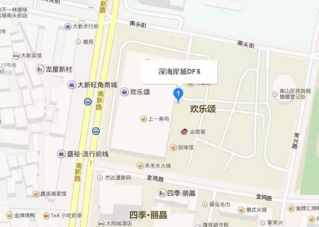 深圳免税店一般在哪里,深圳免税店与香港免税店有区别吗