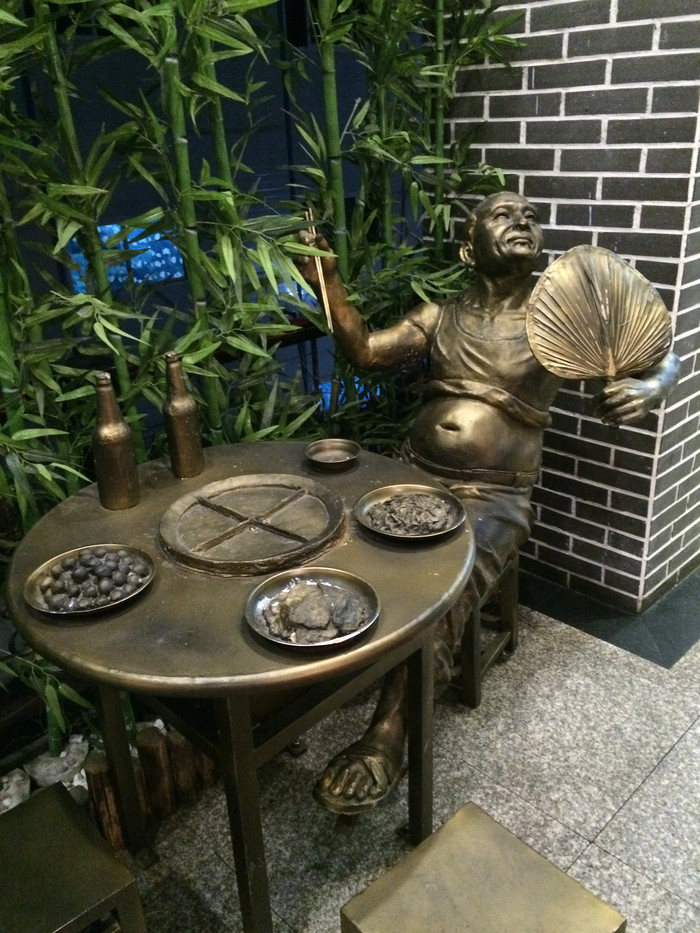 我们的故事缘定这里-四川