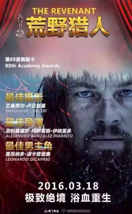 3月看剧,9部值得一看的新片