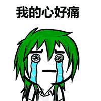 华晨宇新恋情疑似曝光,华晨宇omg