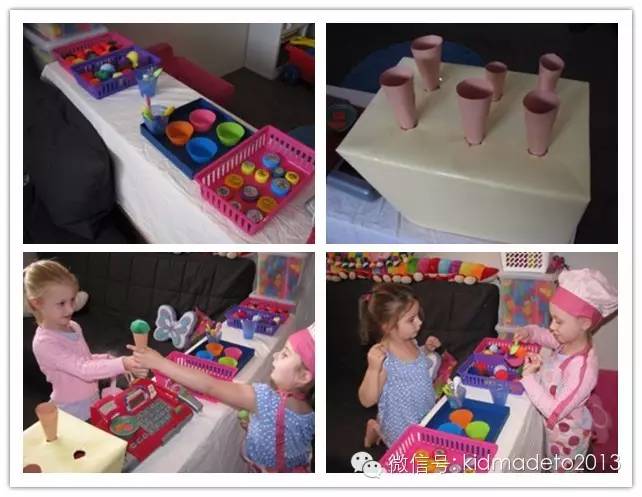 扮家家的乐趣,扮家家场景体验