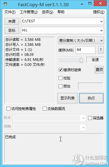 lexar鍜岄棯杩猽鐩樺摢涓ソ,闂开闆峰厠娌檜鐩樺摢涓ソ
