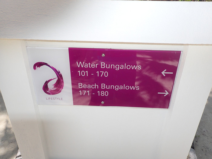 马尔代夫哈库拉岛好不好,马尔代夫哈库拉岛6日自助游