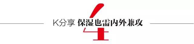 约会在即？Kevin老师来教你搞定男神的必杀技！