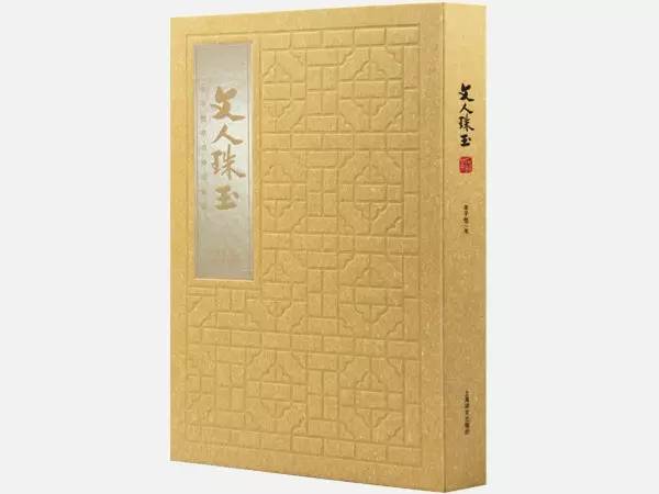 怎么今年二月有29天,今年二月份有29天吗