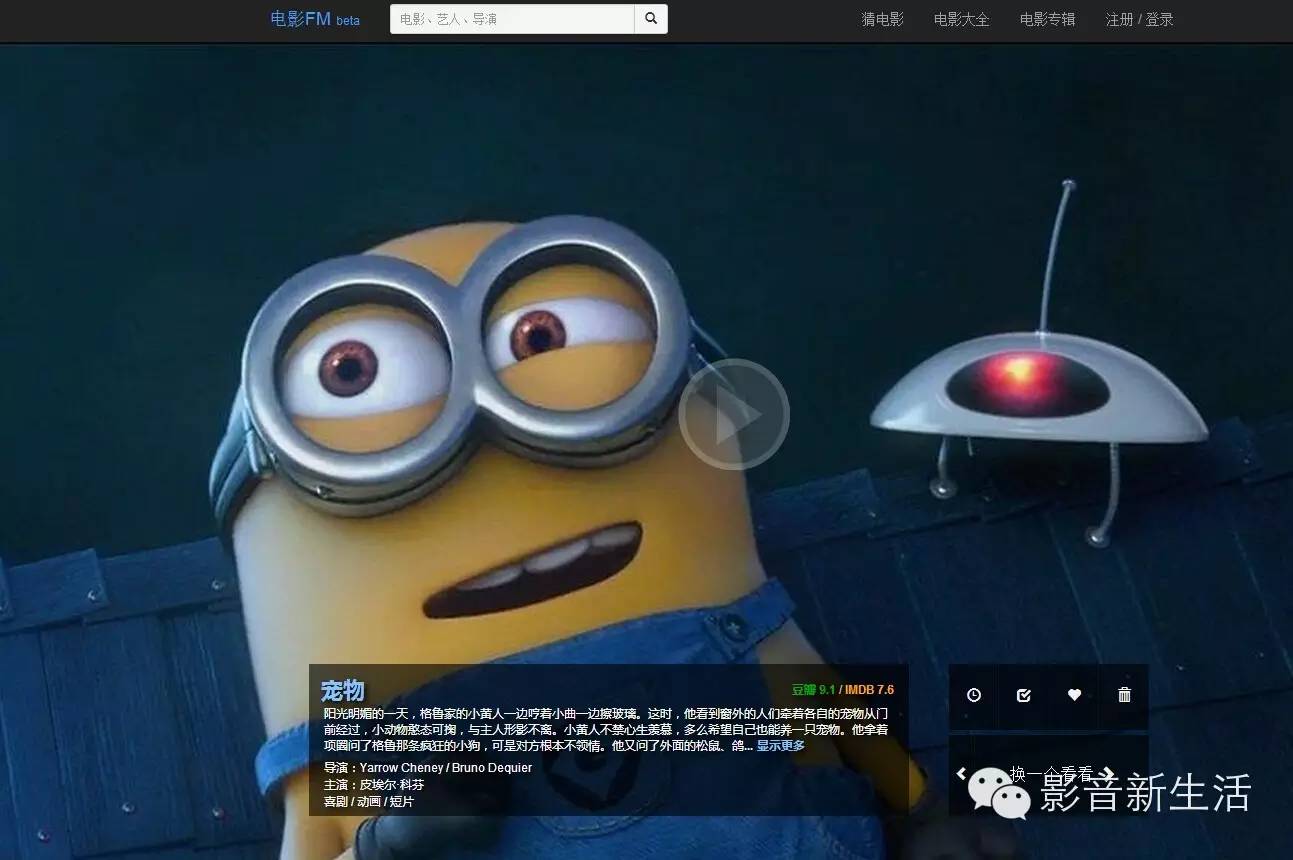 更新电影高清资源去哪里找,超清电影资源去哪里下