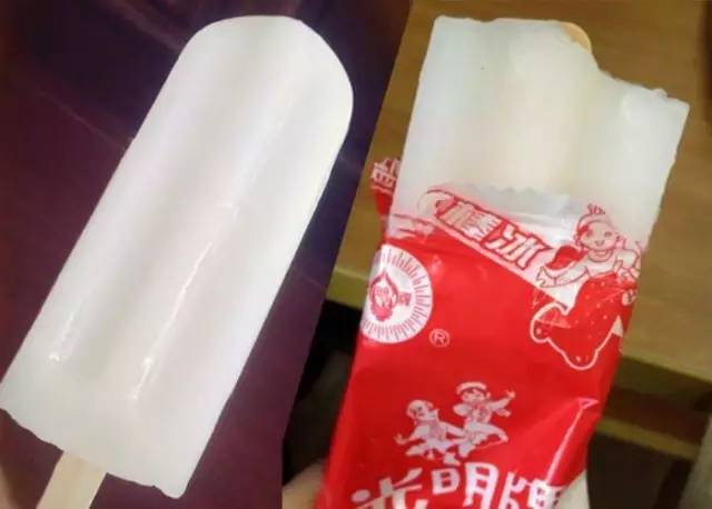 「记忆」小辰光一道追过的冷饮，侬侪记得伐？