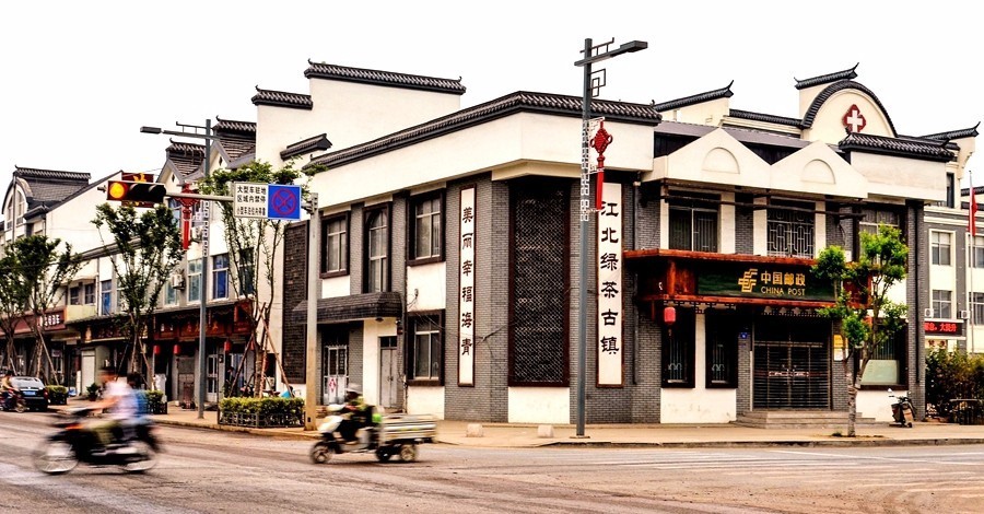 青岛特色小镇,青岛老城区打造