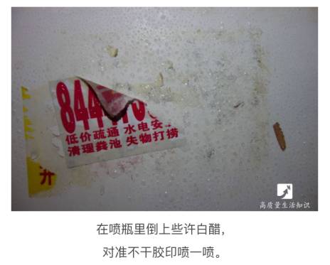 变皱的衣服如何变平整,衬衣皱了熨不平整怎么办