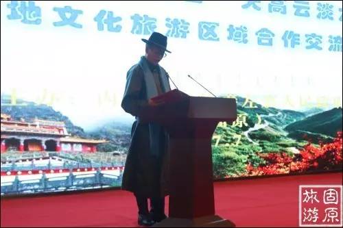 苍天圣地阿拉善的介绍,宁夏固原旅游宣传推介活动