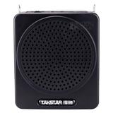 新品音箱大全,魔3新品音箱