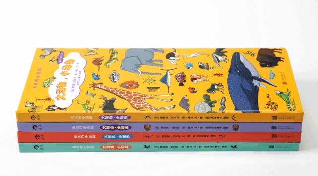 阅读陪伴孩子探索奇妙世界,陪伴孩子暑假愉快的周末时光