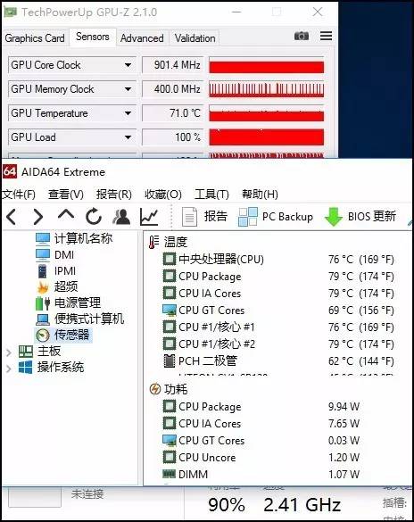 非粉丝谈经典系商用本的变迁（下）