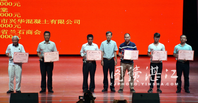 吴川塘尾麦屋小学捐款,吴川捐款过千万元名单