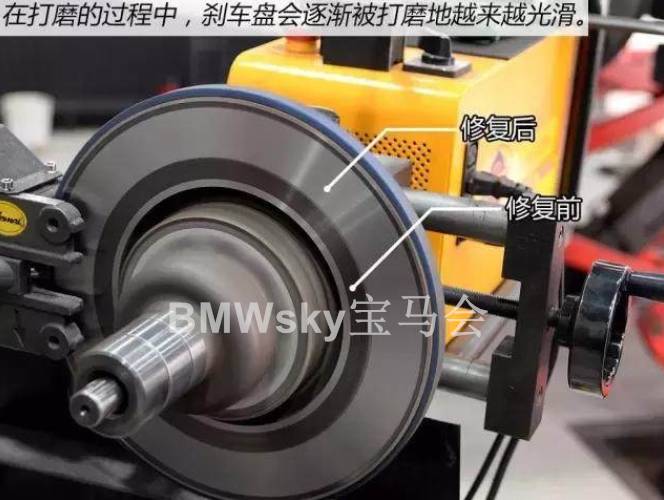 宝马高速刹车抖动的原因,宝马出现刹车故障怎么处理