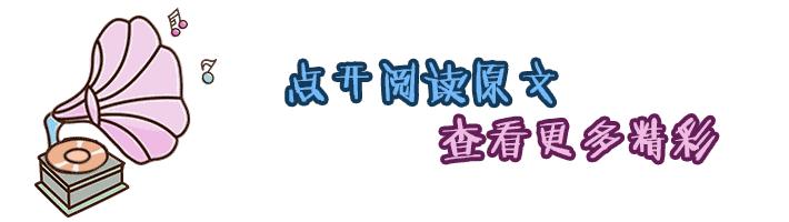 莫斯水草黑褐色,粉色莫丝水草