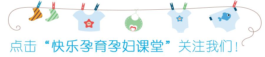 孕晚期半夜频繁假宫缩怎么回事,孕晚期持续小肚子疼检查又没事