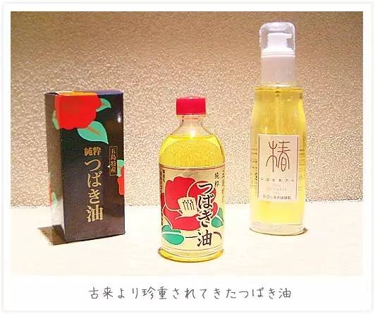 夏日祭cos神里绫华,夏日祭coser食物