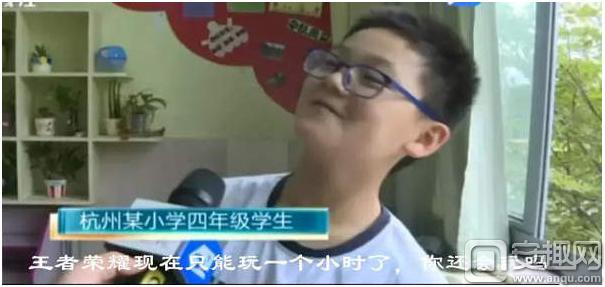 王者荣耀最新防沉迷系统规则,王者荣耀防沉迷系统最新机制