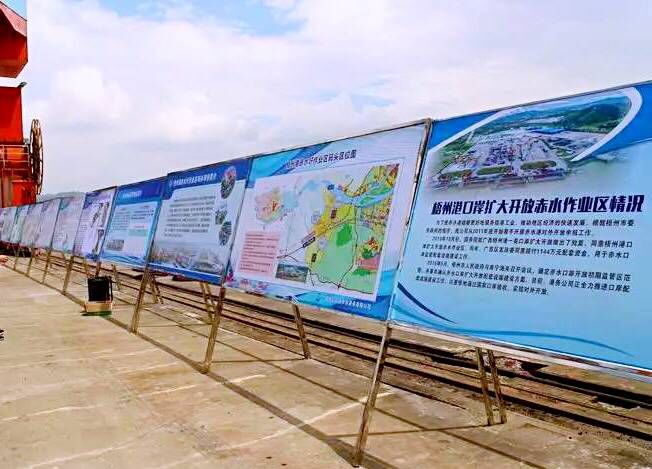 梧州赤水码头哪年建设,梧州赤水深水港