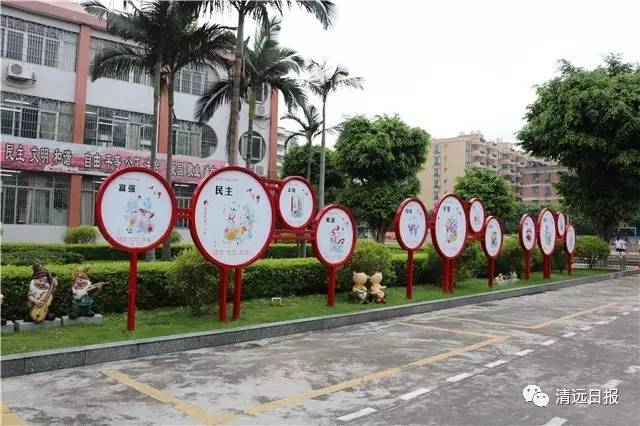 深化文明校园创建凝聚向上力量,创建文明校园浓厚氛围