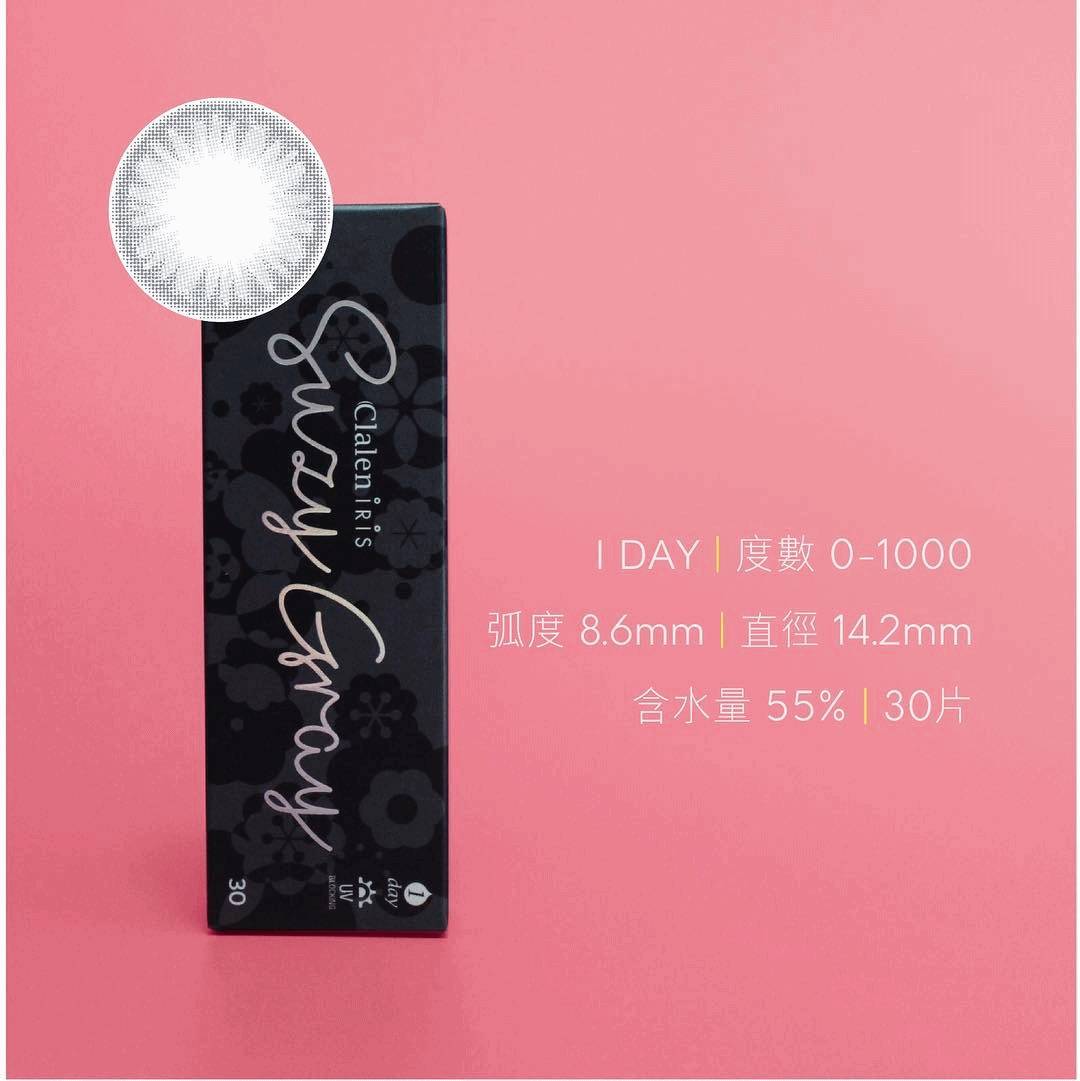 电眼美女三部曲,电眼三部曲