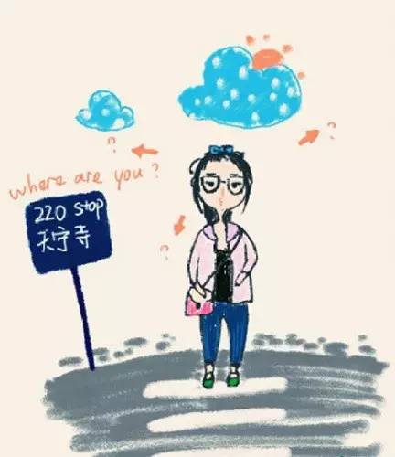 小孩连续踢不到球,孩子找不见东西