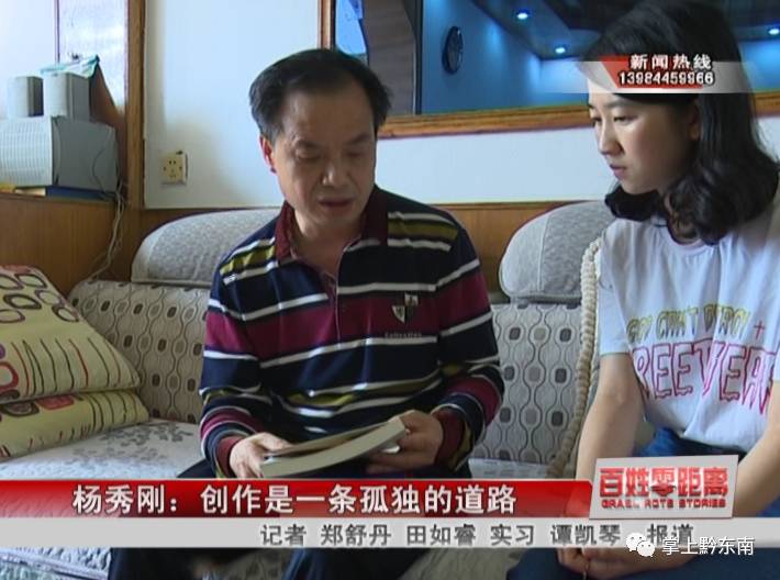 凯里的这本书，花钱都买不到，因为……