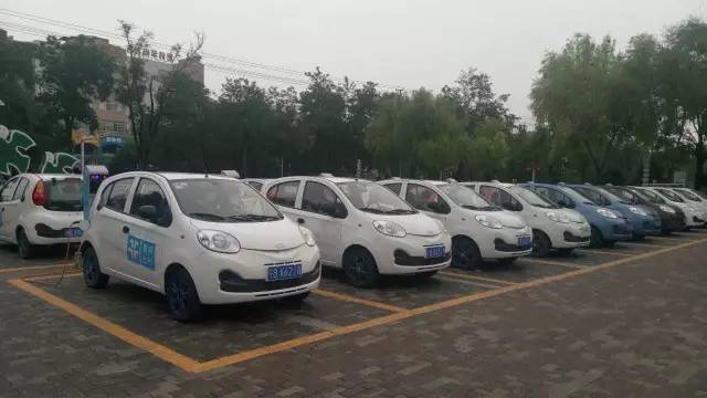 石嘴山惊现共享汽车！租金每天69元封顶！