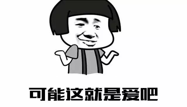 「新品推荐」到手就想马上穿，可能这就是爱吧！