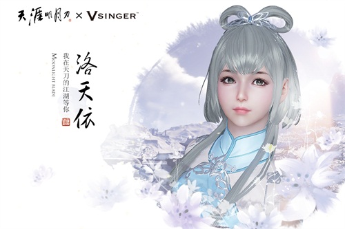 天刀航海全部攻略 (天刀沧海云帆上线了吗)