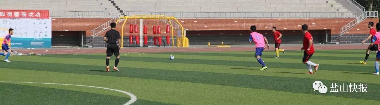 鑫龙体育比赛视频,盐山卫健杯职工篮球赛