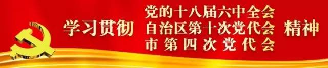 伊金霍洛旗少儿舞蹈,伊金霍洛选拔赛
