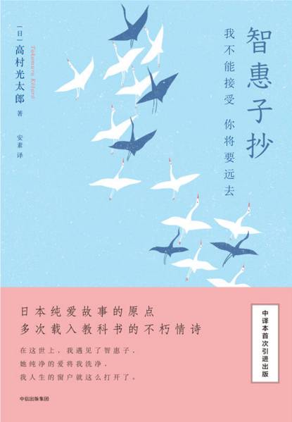 马云的无人超市有什么好处和坏处,马云的无人售货超市现在怎么样了