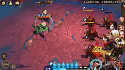 阴阳师山兔副本攻略,阴阳师山兔竞速10层怎么过